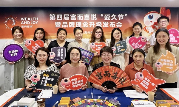 图片12.jpg