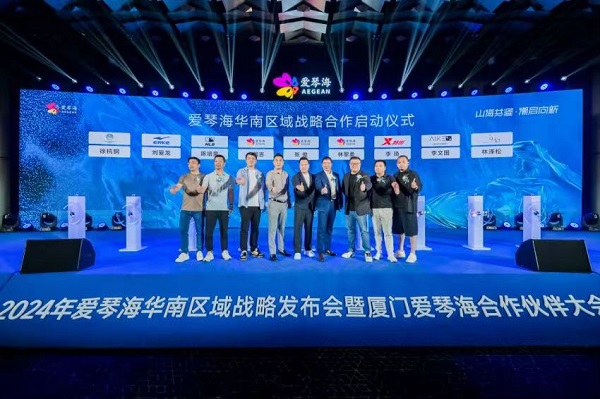 微信图片_20240531155206.jpg