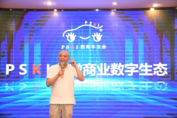 微信图片_20240621182608.jpg