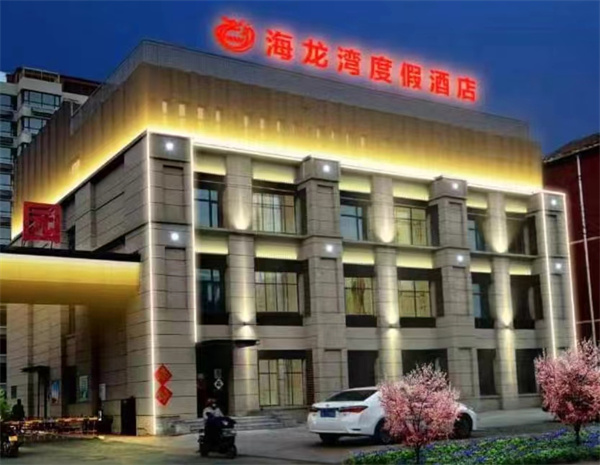 微信图片_20240623104200.jpg
