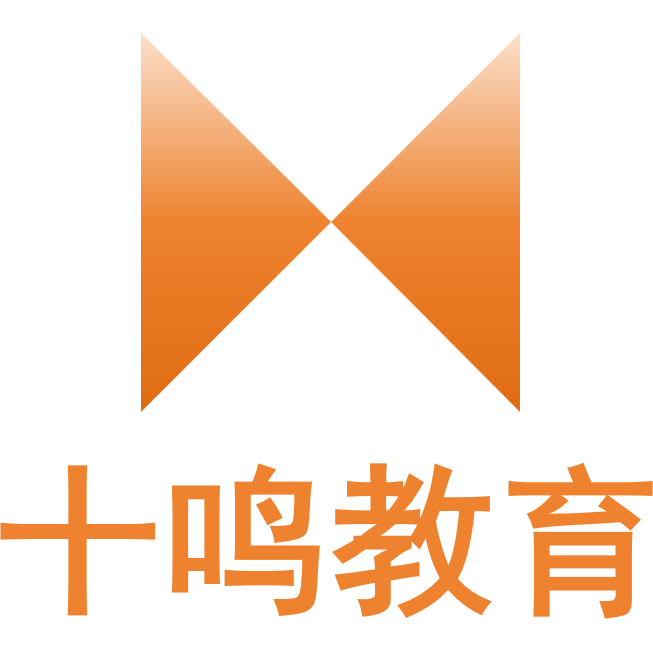 十鸣LOGO.png