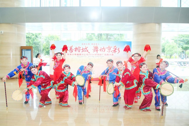 图片6.jpg