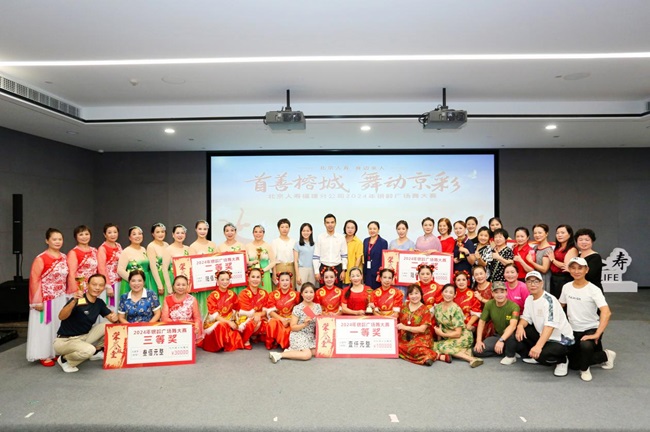 图片7.jpg