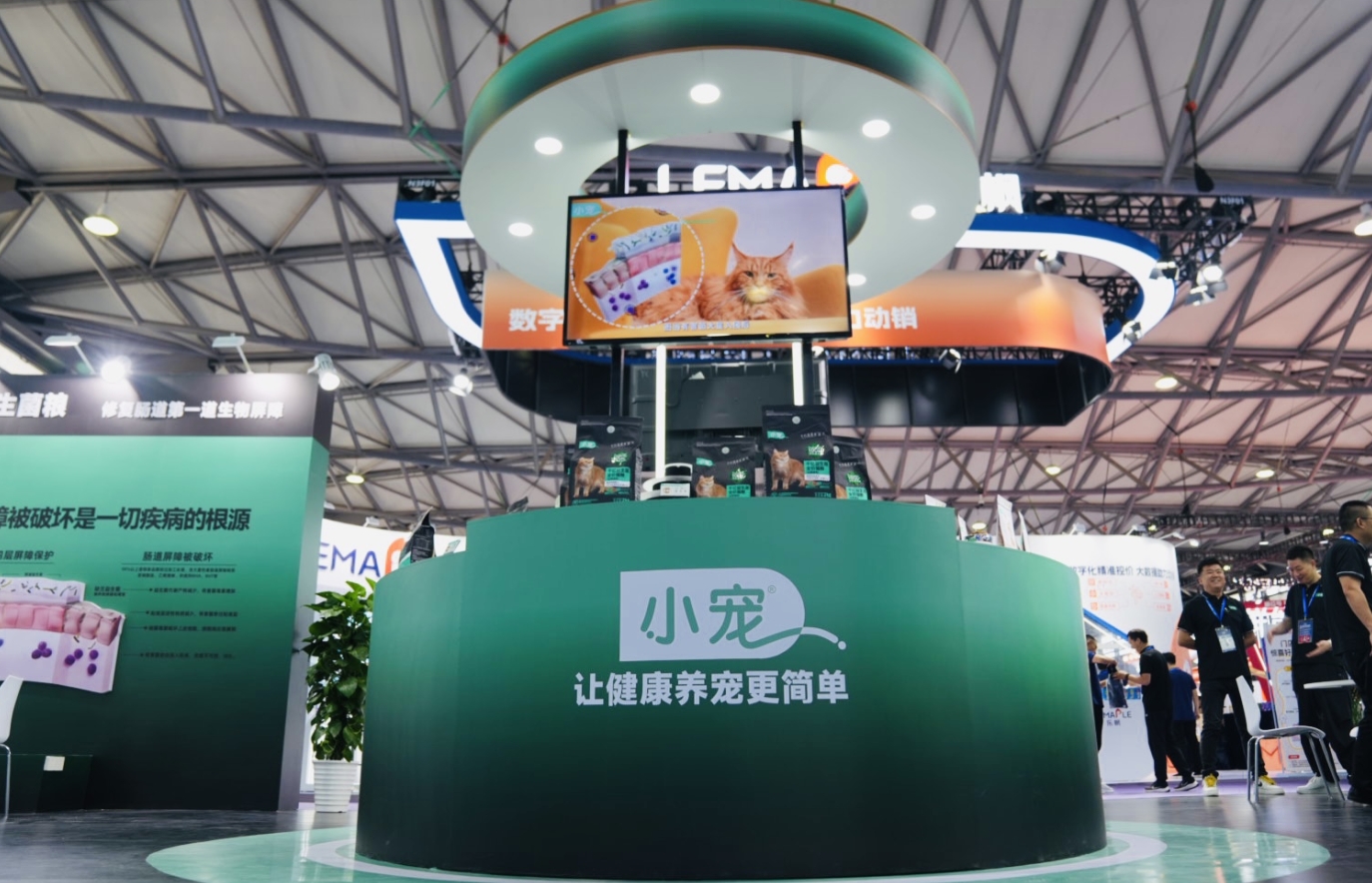 微信截图_20240902113856.png