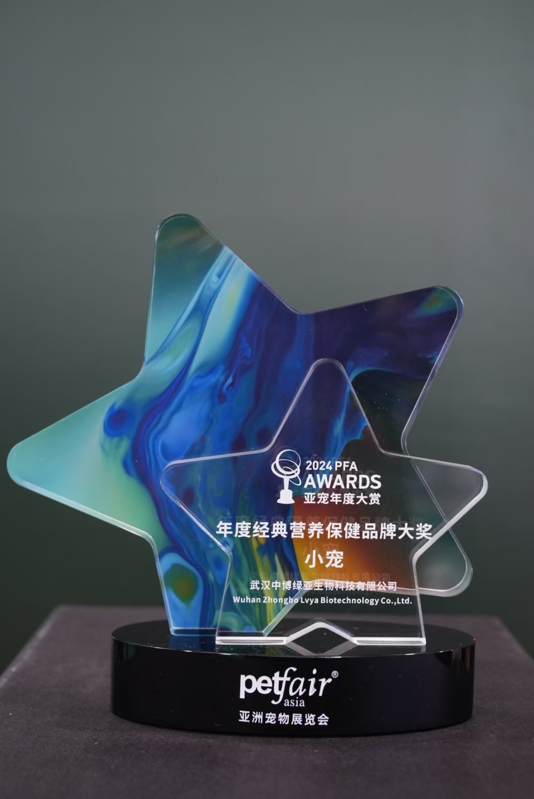 微信图片_20240902113748.jpg