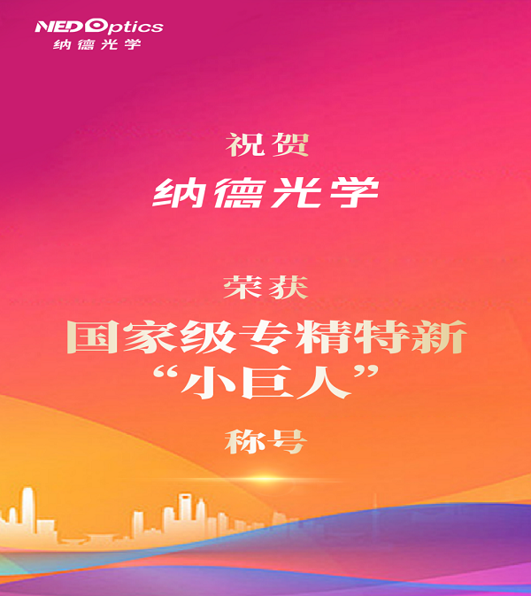 图片11.png