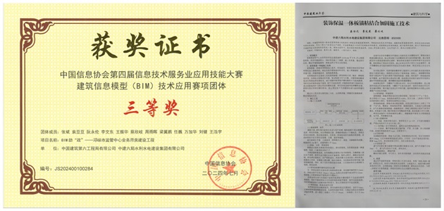 图片4.jpg
