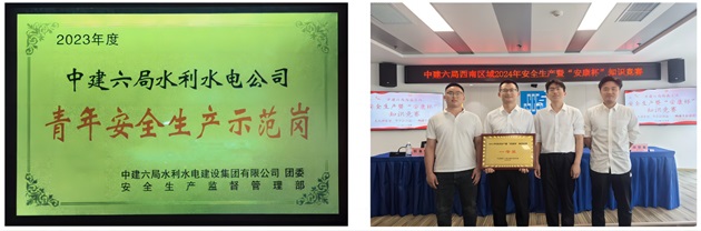 图片6.jpg