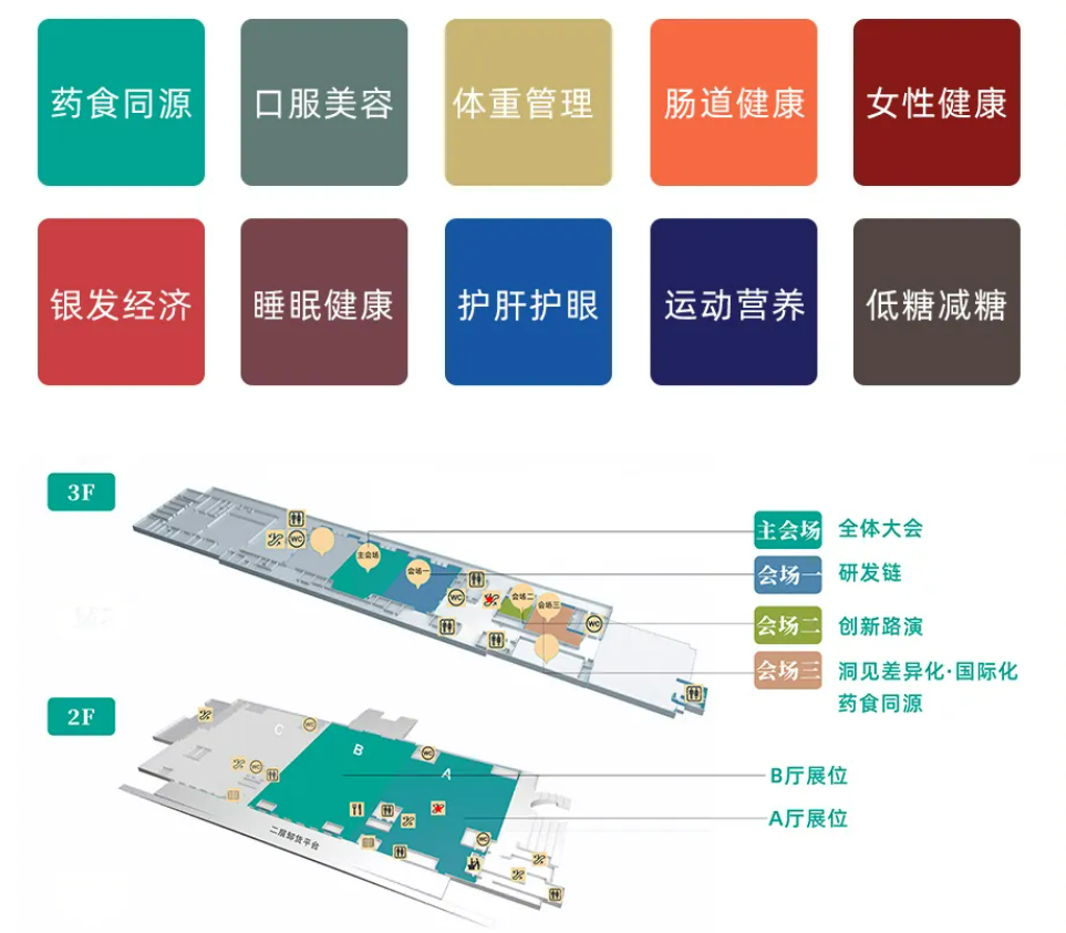 微信图片_20240914140727.png