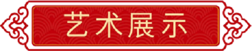 图片23.png