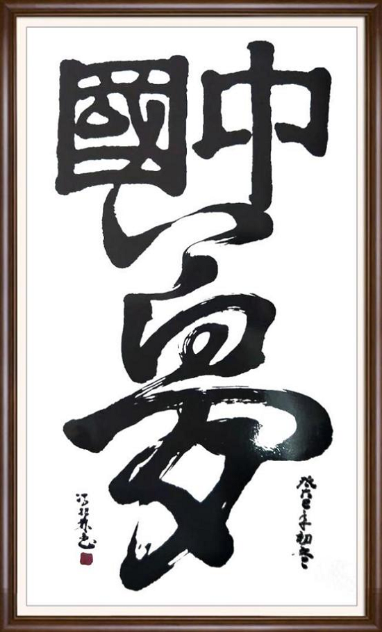 图片24.png