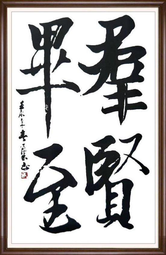 图片25.png