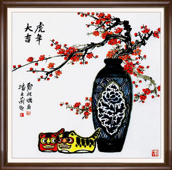 图片38.png