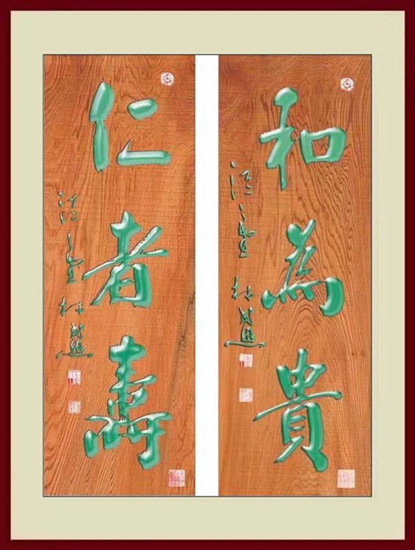 图片5.jpg