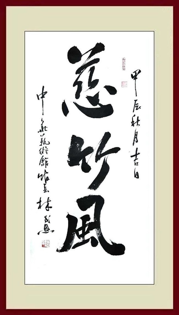 图片8.jpg