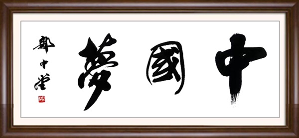 图片4.jpg