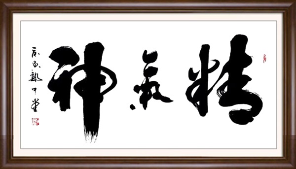 图片5.jpg