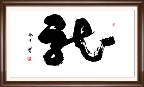图片6.jpg