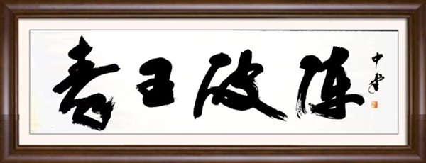 图片8.jpg