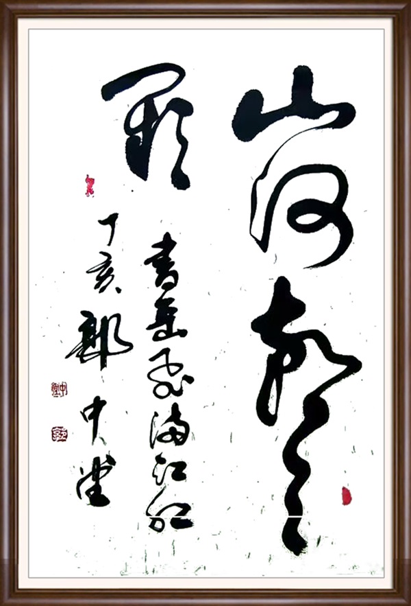 图片13.jpg