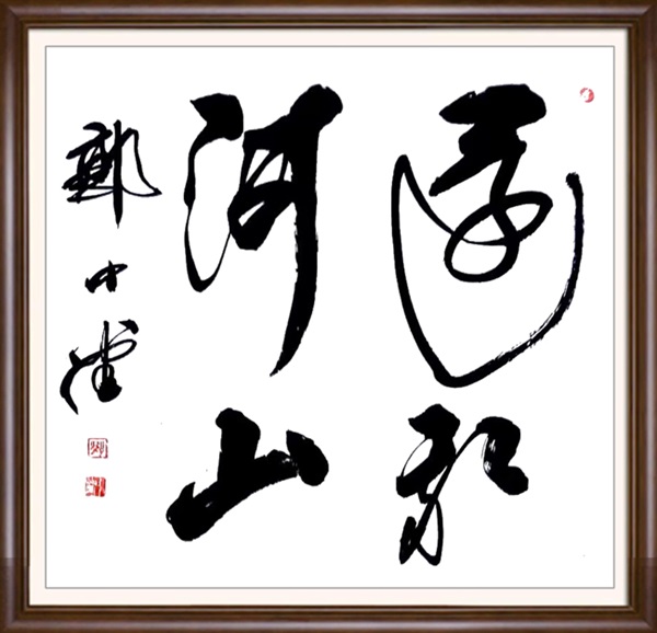 图片15.jpg