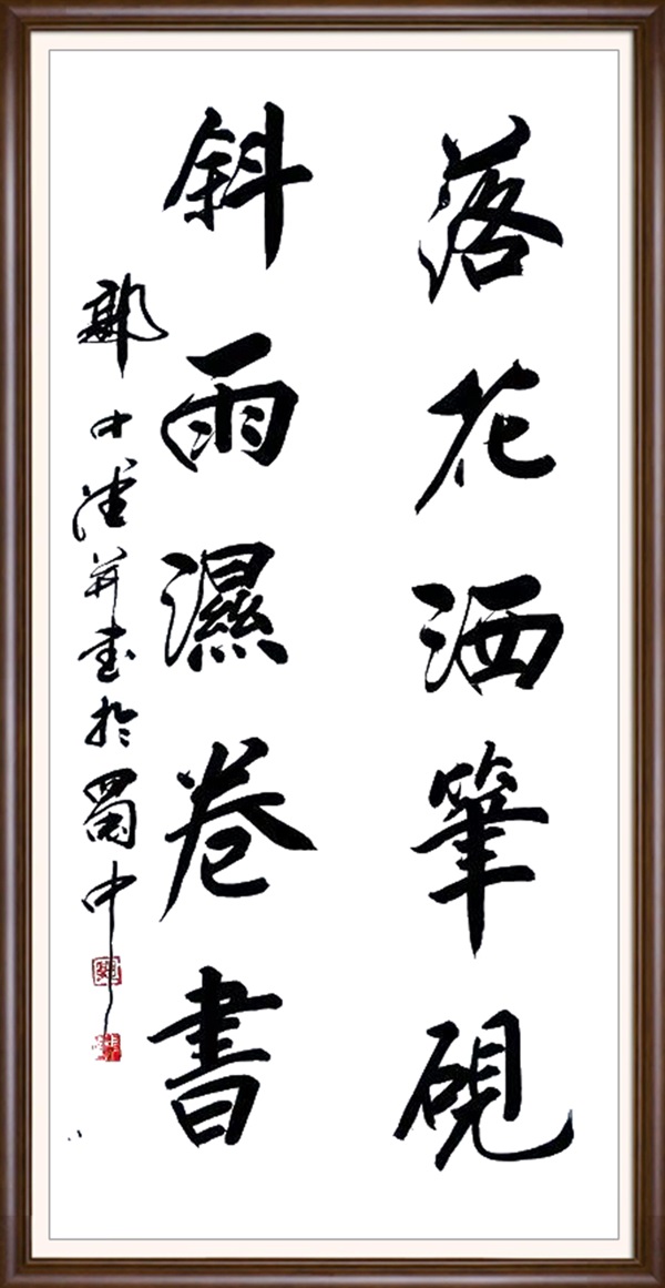 图片16.jpg