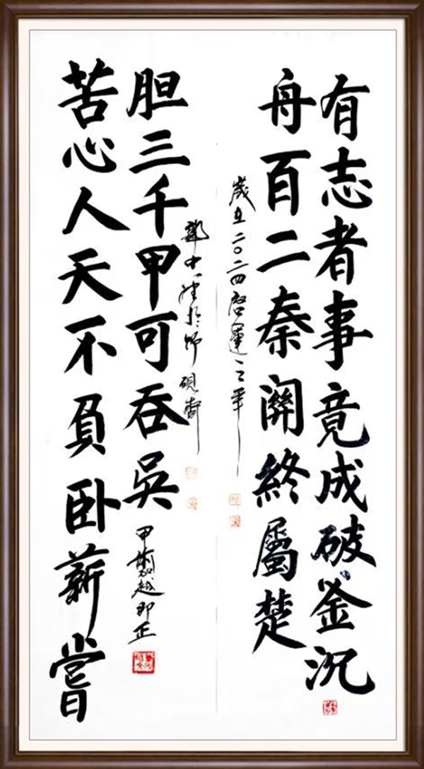 图片17.jpg