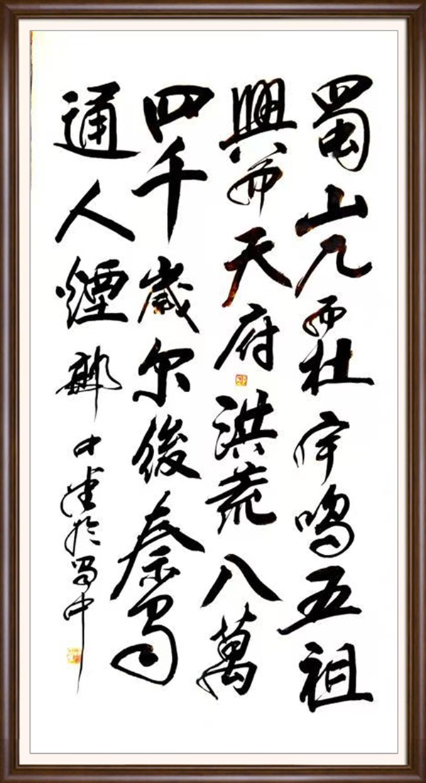 图片18.jpg