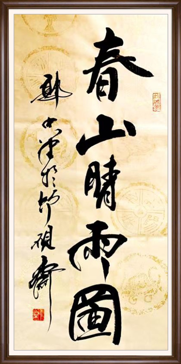 图片19.jpg