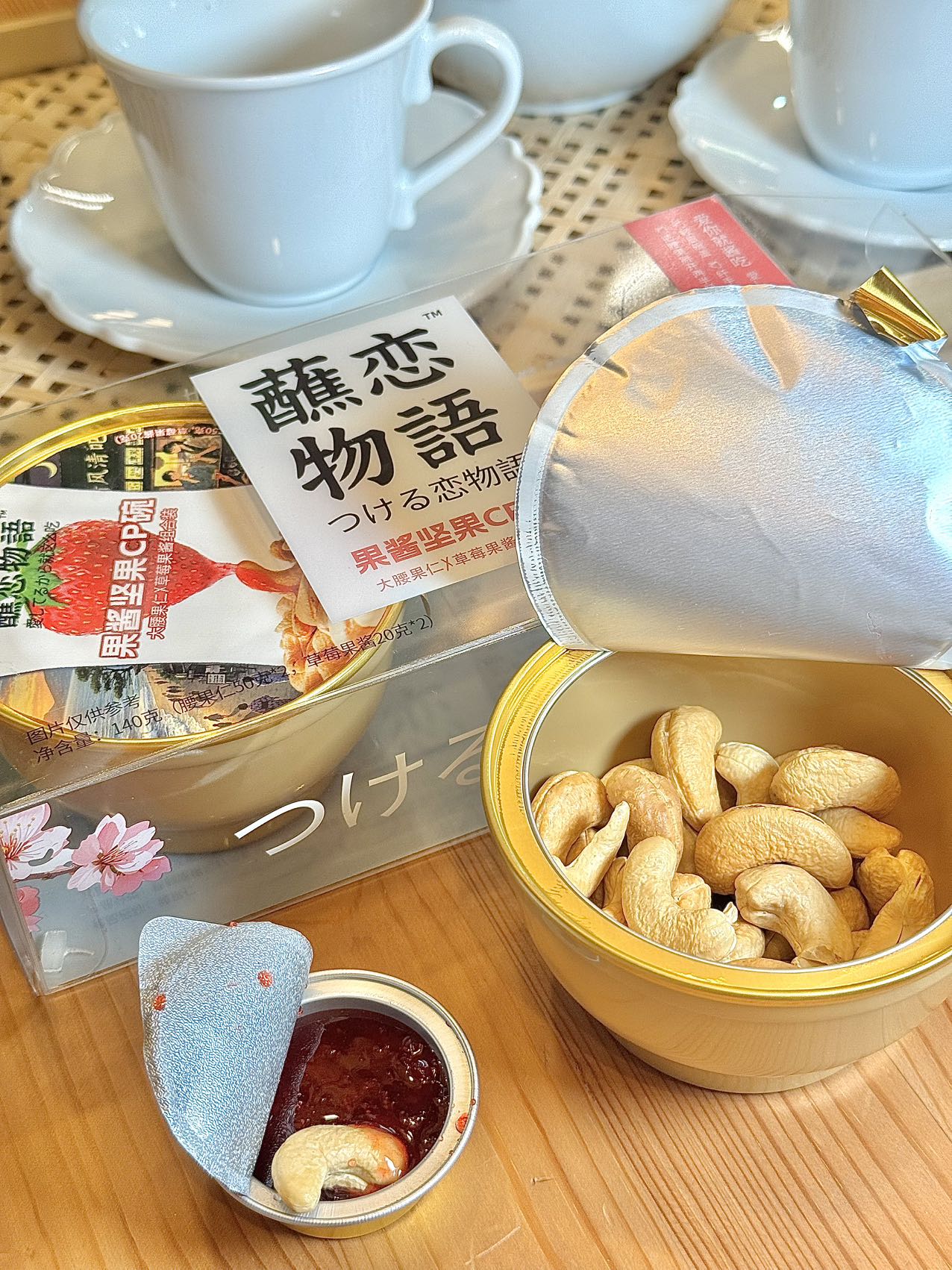 微信图片_20250309132419.jpg