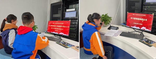 绵阳二中:学习雷锋精神,争做新时代好少年
