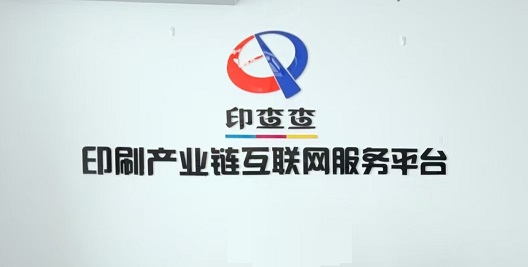 微信图片_20250319011409.jpg