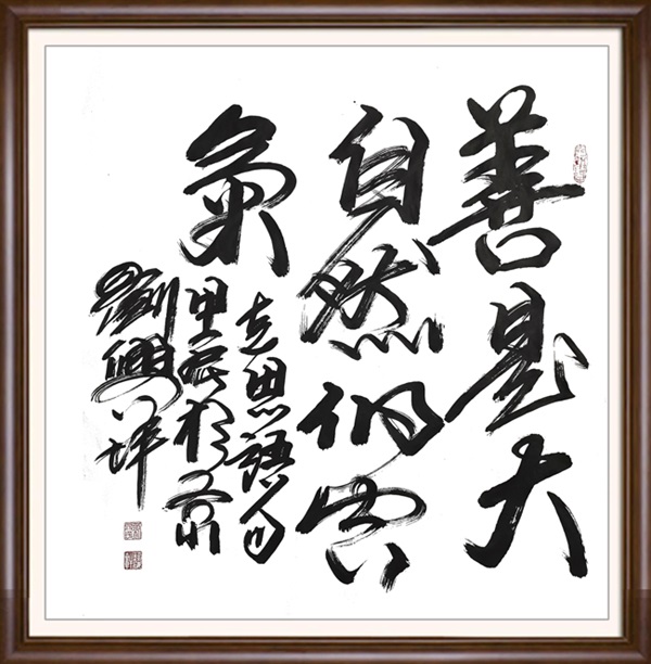 图片6.jpg