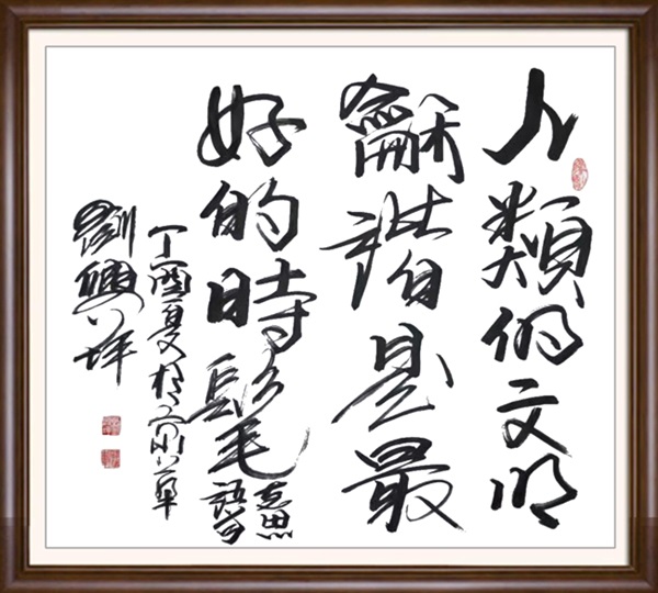 图片7.jpg