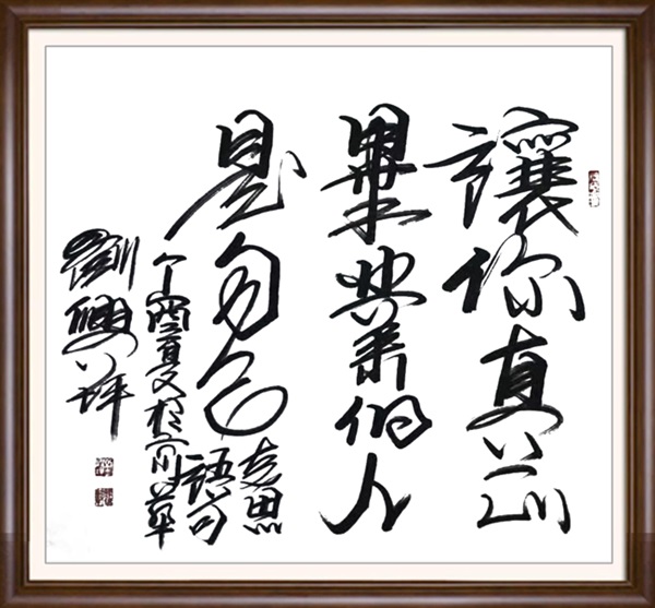 图片8.jpg