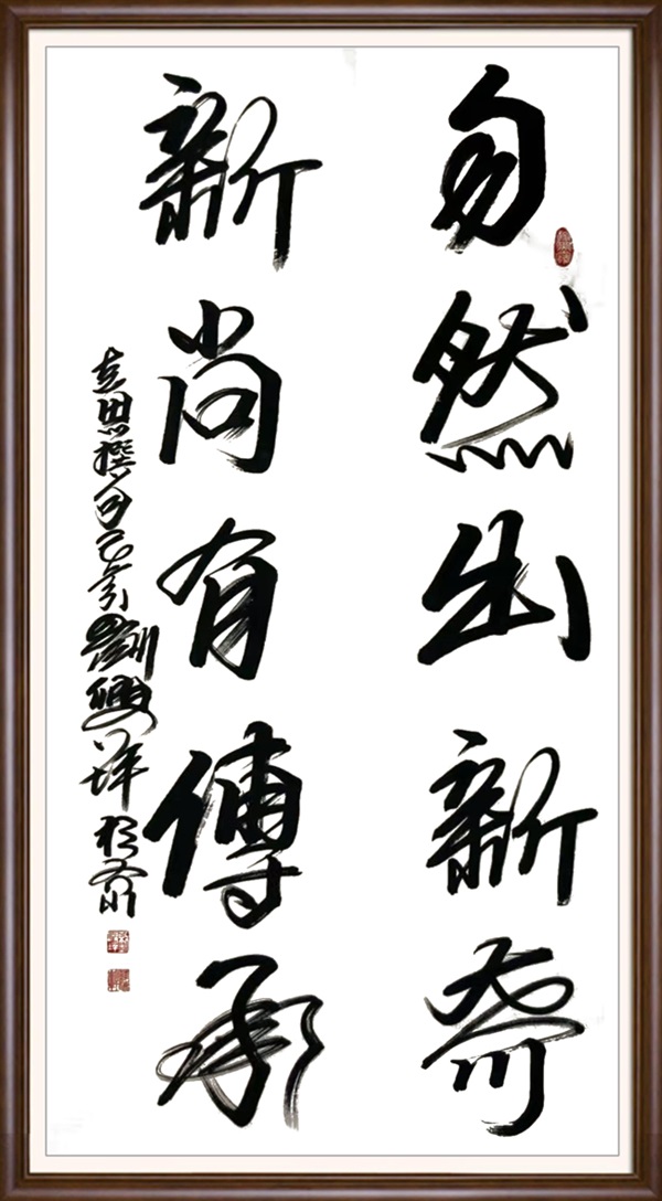 图片9.jpg