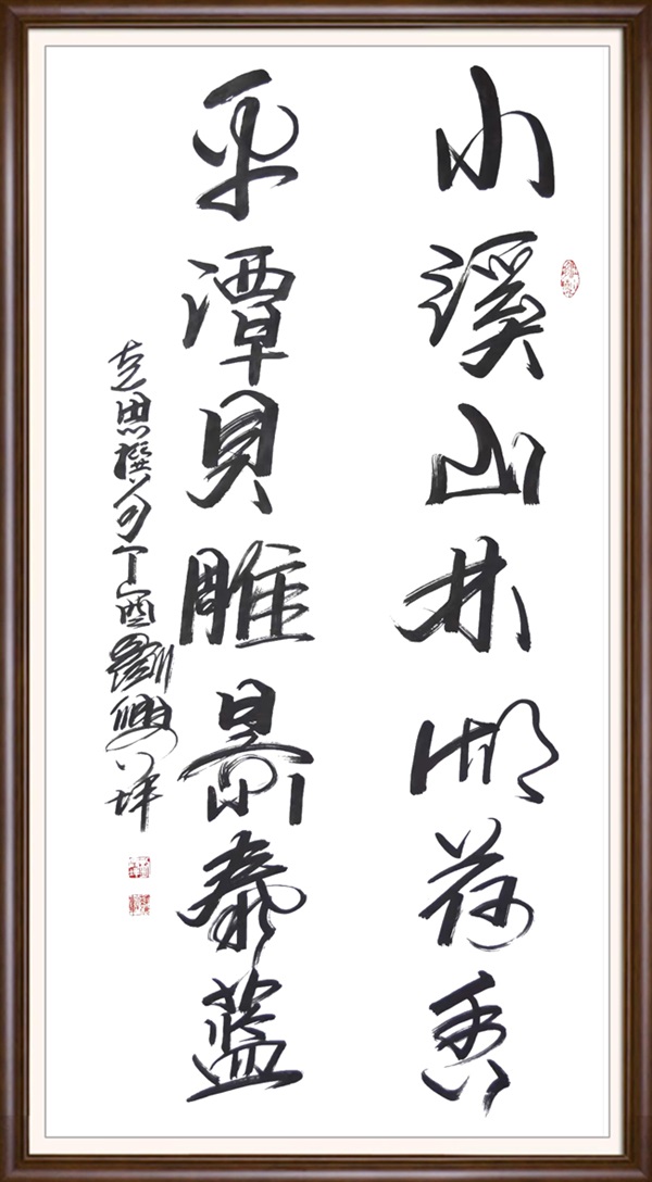 图片11.jpg