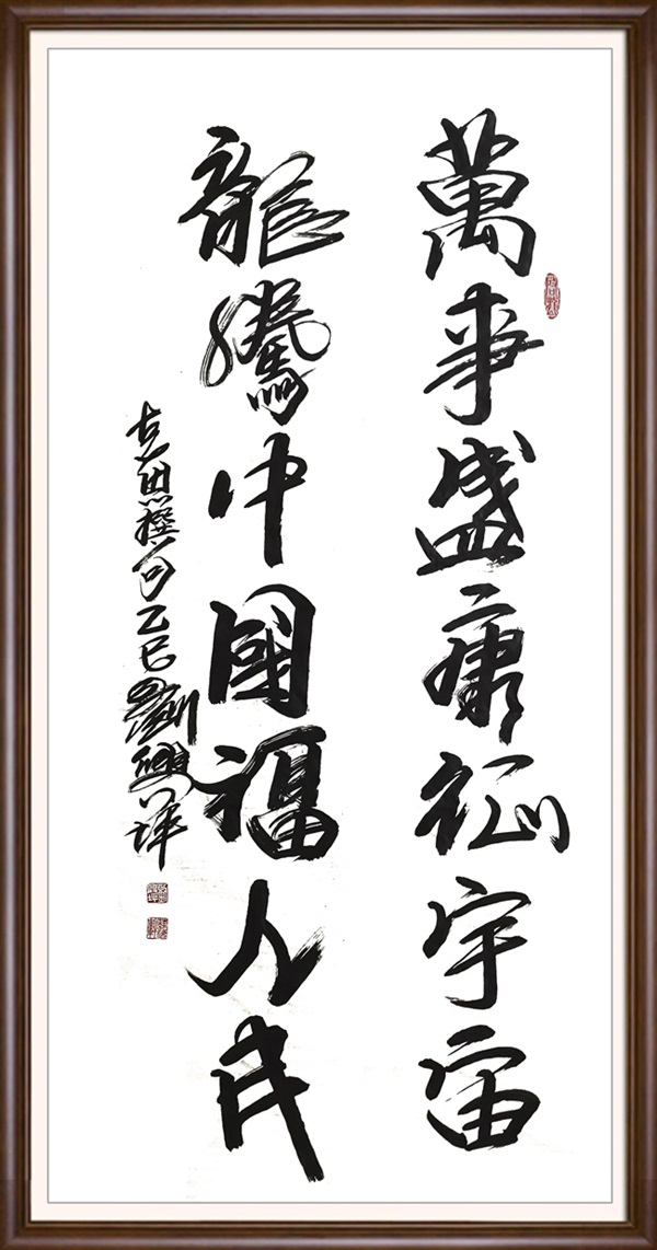 图片12.jpg
