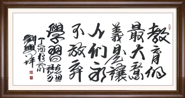 图片15.jpg