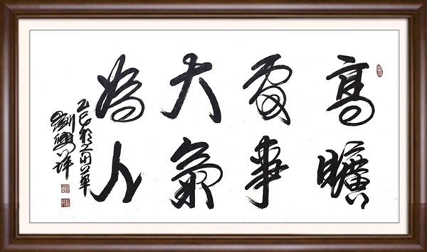 图片16.jpg