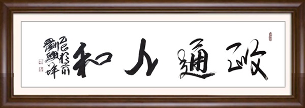 图片17.jpg
