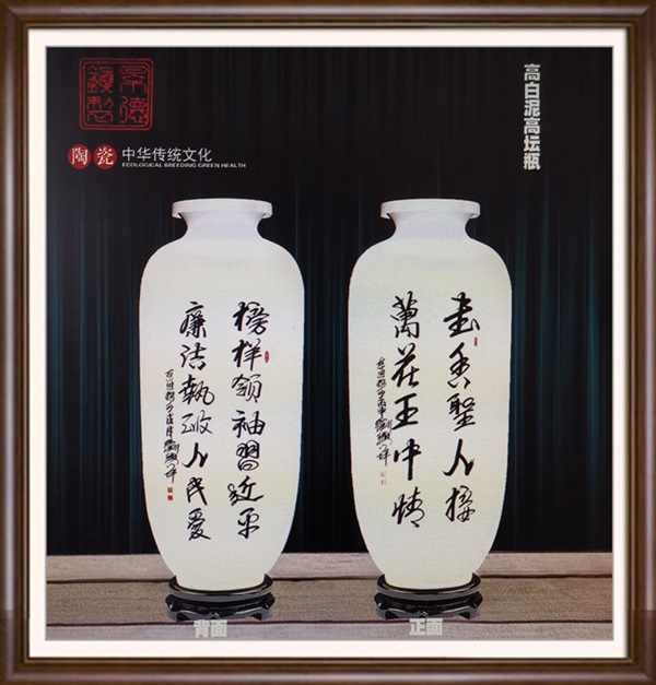 图片19.jpg