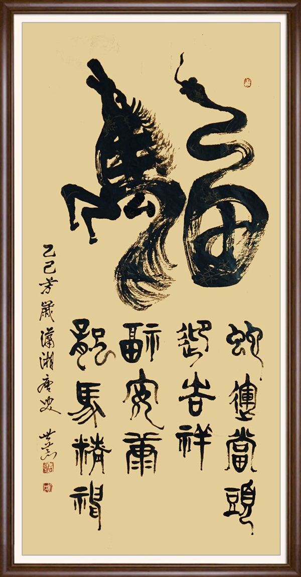 图片7.jpg