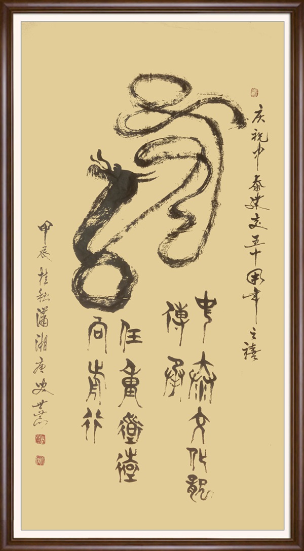 图片8.jpg