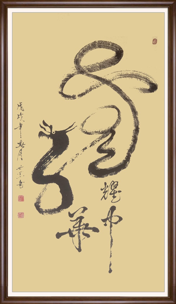 图片11.jpg