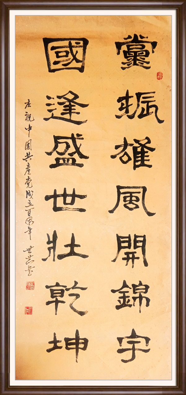 图片12.jpg