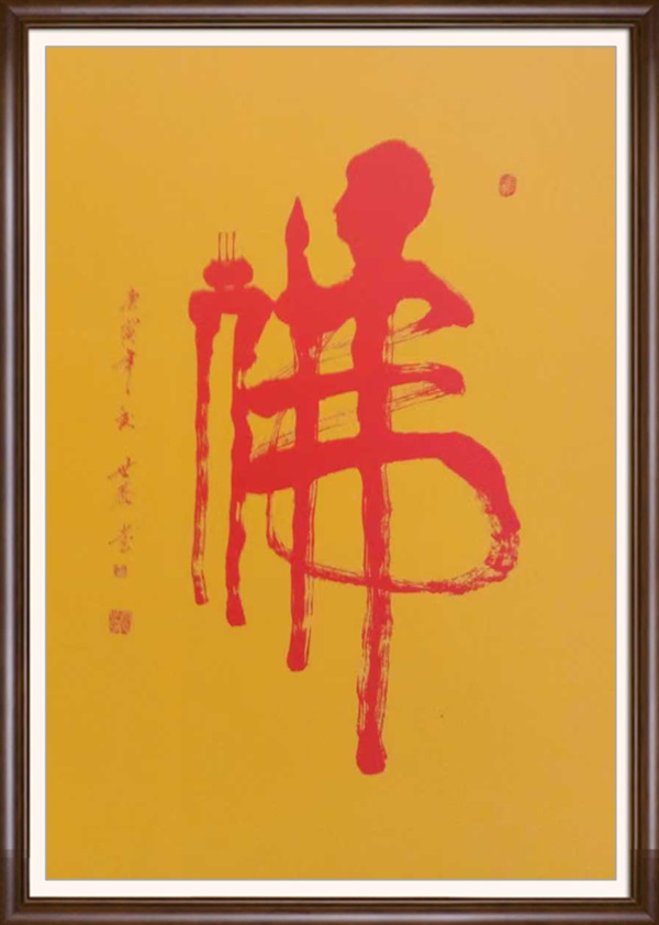 图片13.jpg
