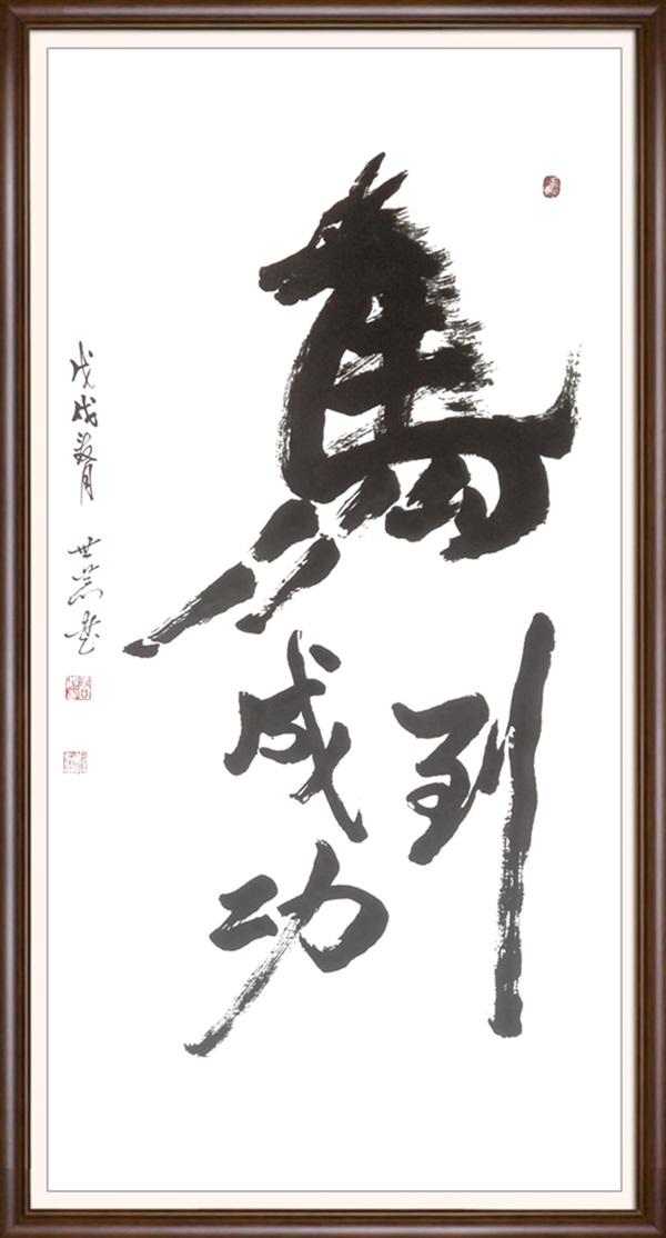 图片15.jpg