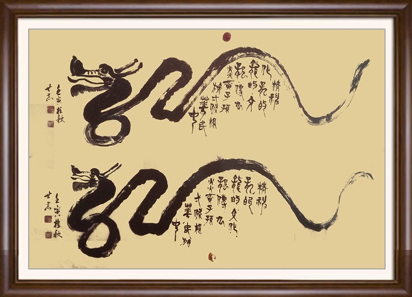 图片17.jpg