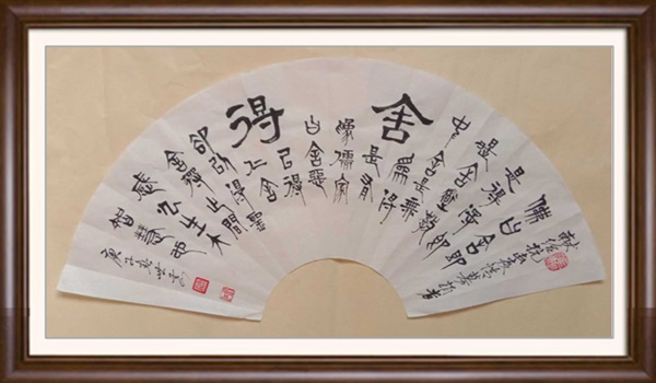 图片20.jpg